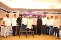 Telugu Film Producer Council Contraversy Press Meet